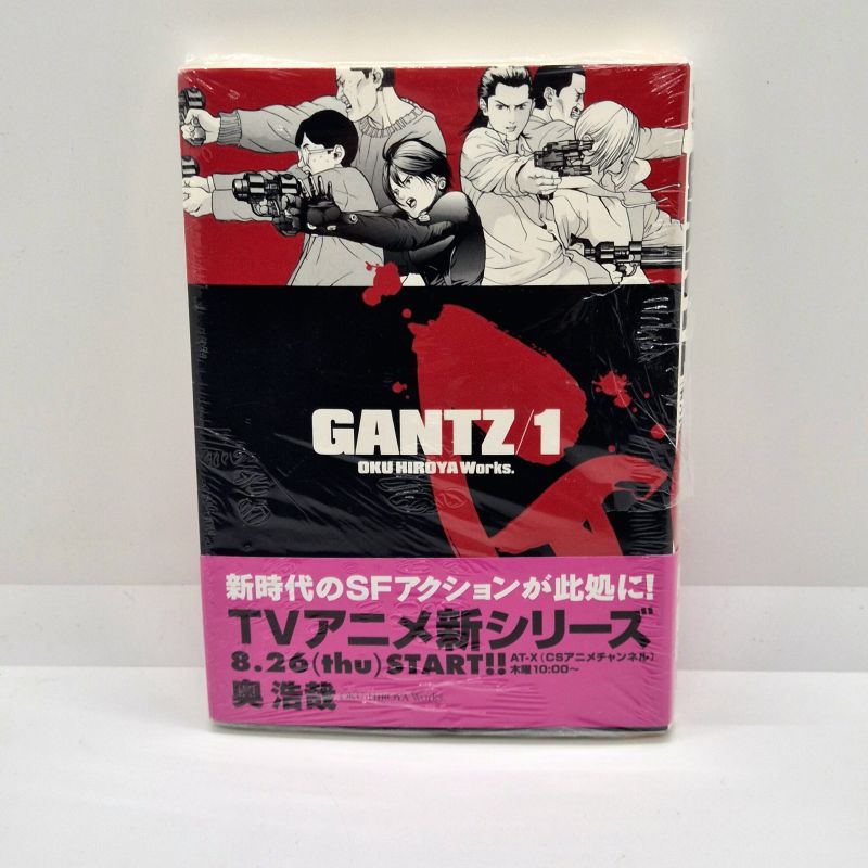 Gantz Vol.1 + Obi Gantz Vol.1 + Obi