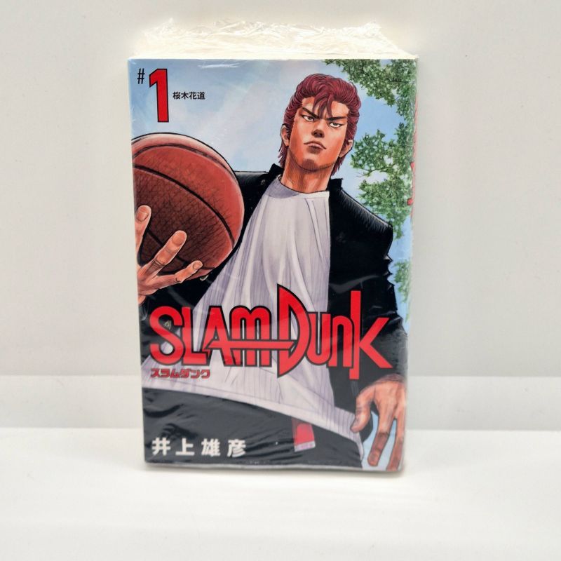 Slam Dunk Vol.1 - nuova edizione Slam Dunk Vol.1 - nuova edizione